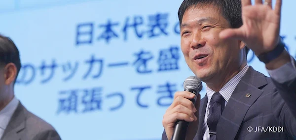 ”未来のサッカーを考える”日本代表になろう！JFAとKDDIによるサッカー未来人財ワークショップ