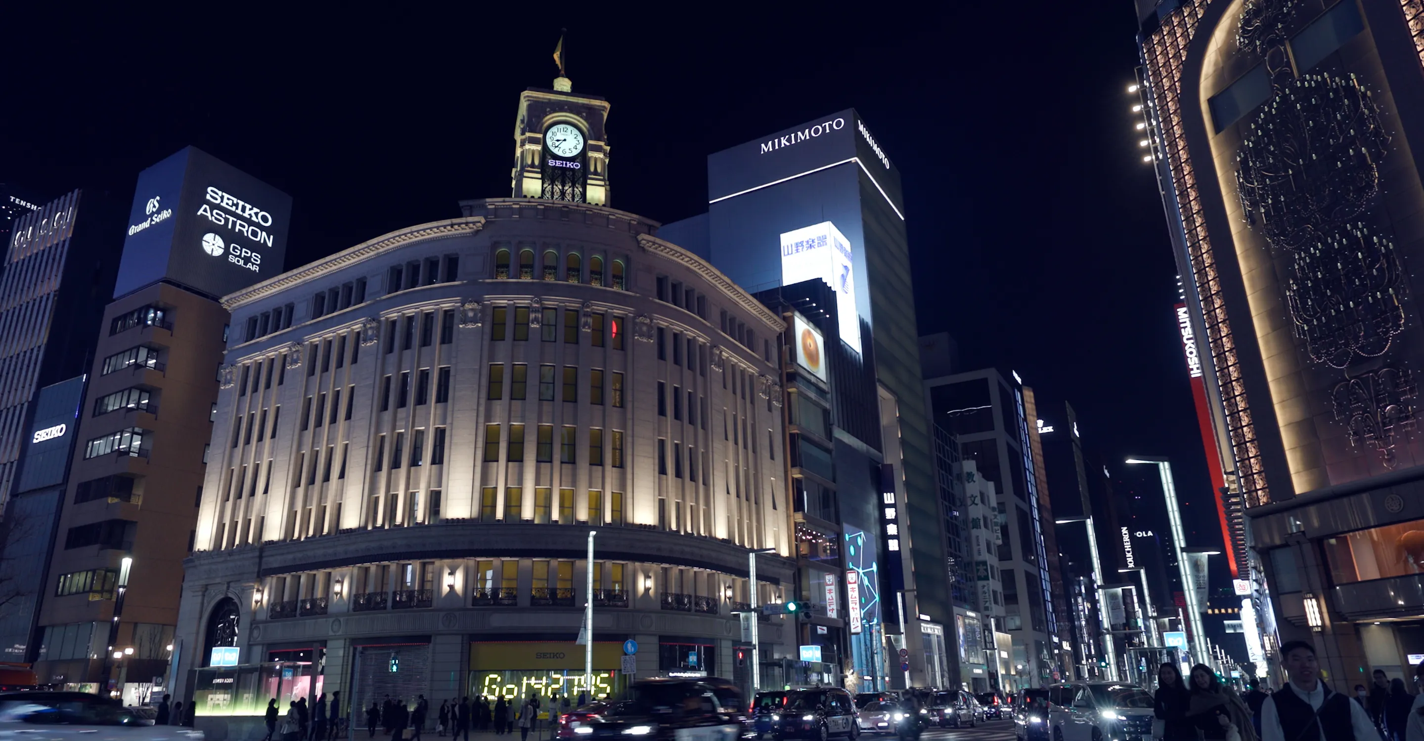 GINZA 456 Created by KDDI GINZA 456 Created by KDDI