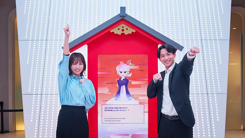 KDDIが神社「繋宮(つなぐう)」を銀座のど真ん中に建立!? イベントを徹底レポート