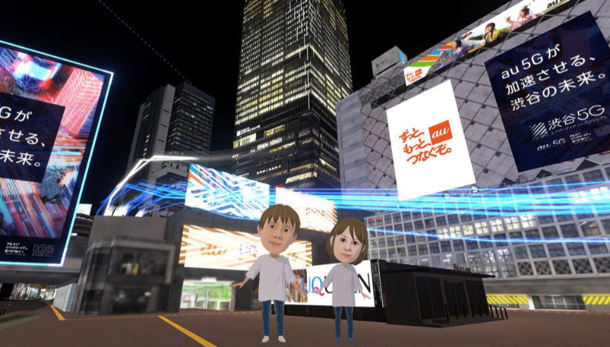 AVATARIUMスキャナー～自分のアバターを作ってバーチャル渋谷へ～