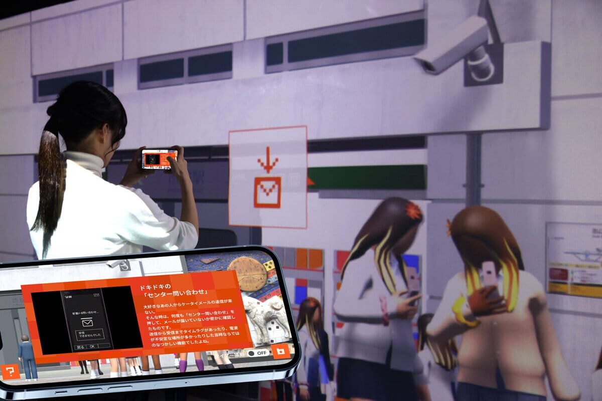 B1Fイベントフロアイベント体験シーン2