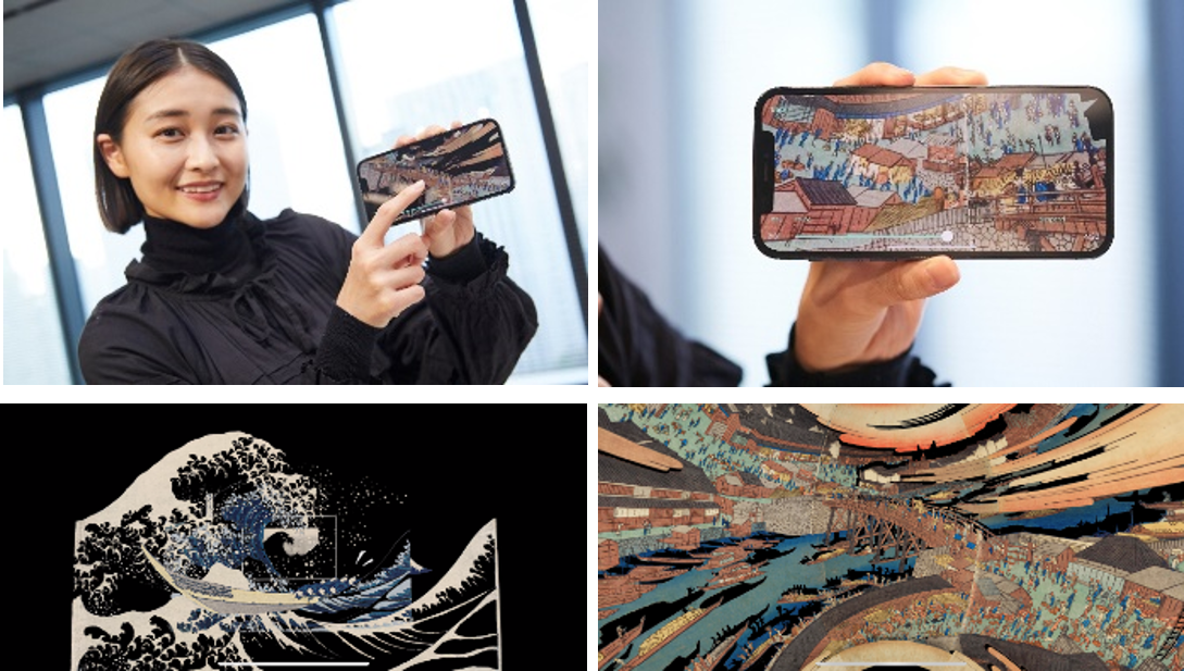 バーチャル浮世絵
