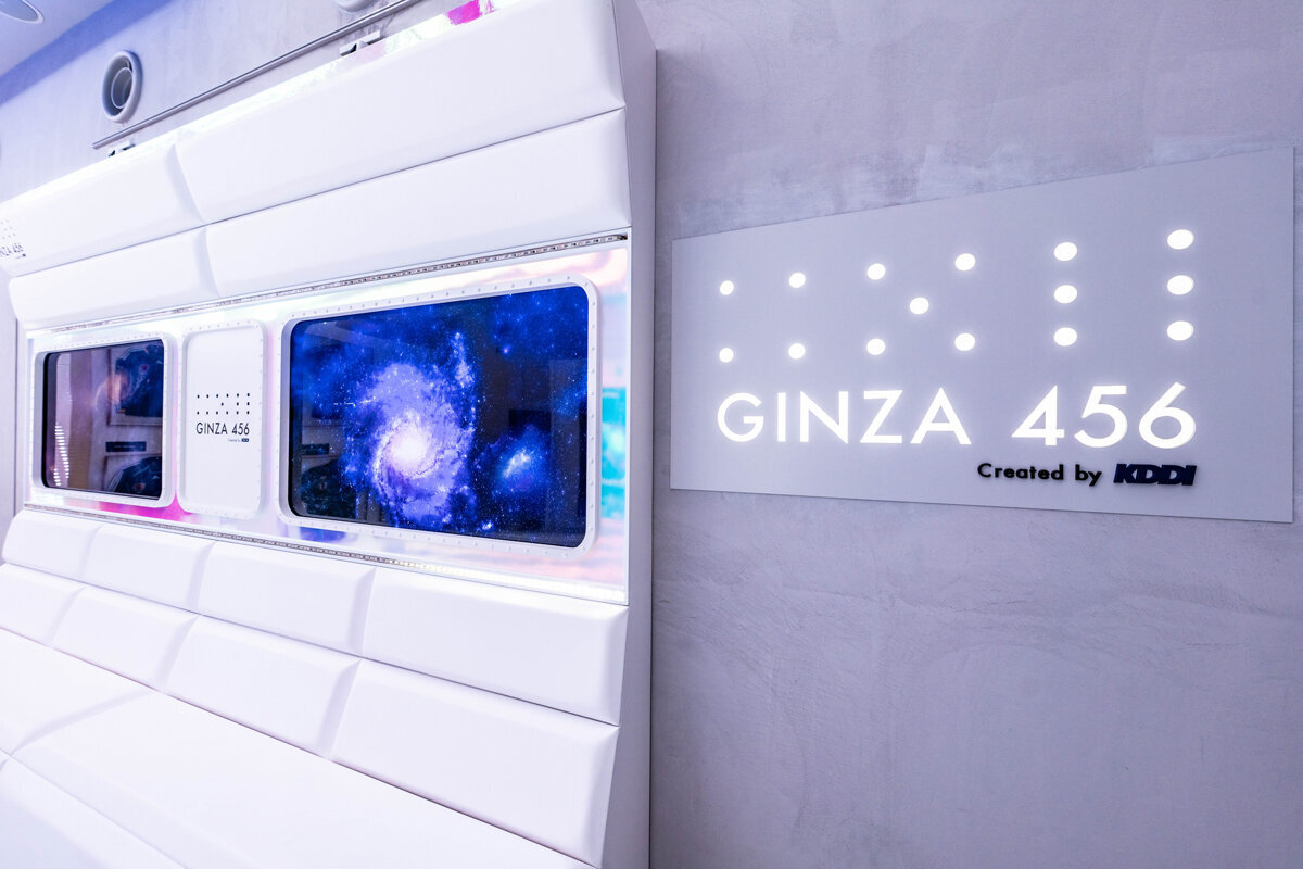 1階エントランス「Space Lounge」