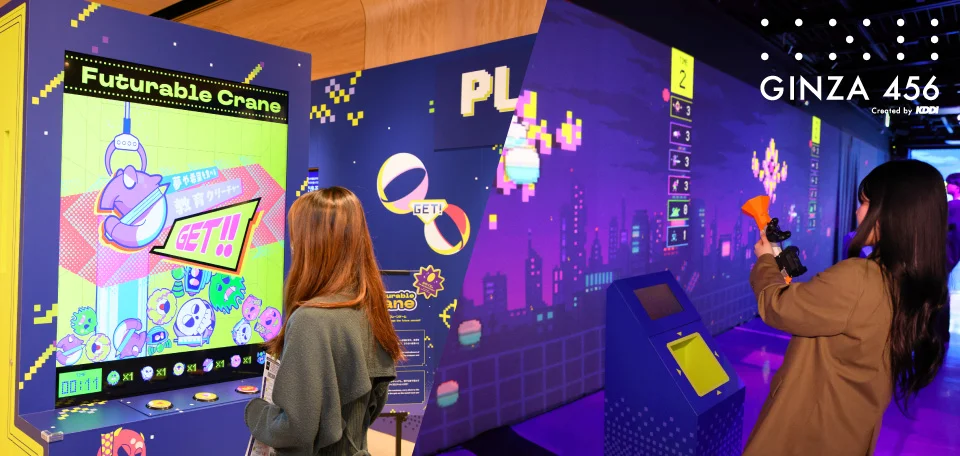 PLAY! FUTURABLE #ジブンで未来を変えるゲーセン