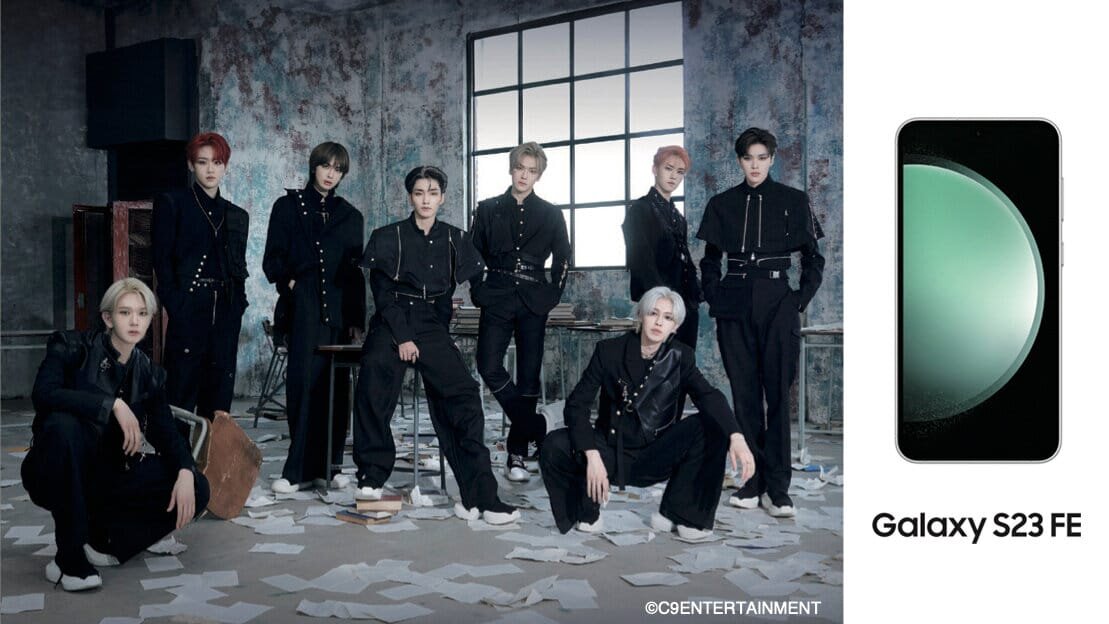 日本新発売！Galaxy S23 FE 体験イベント with EPEX